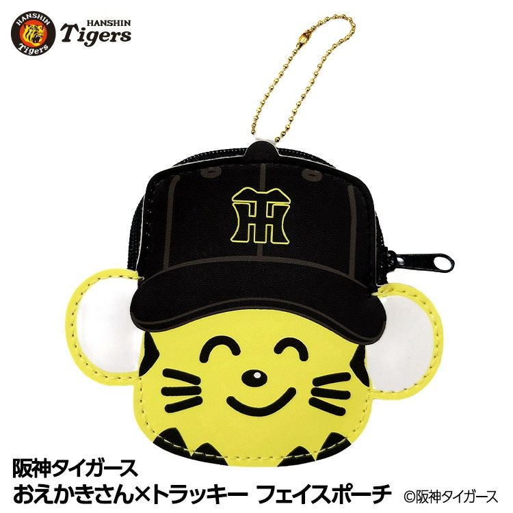 阪神タイガース おえかきさん×トラッキー フェイスポーチの通販