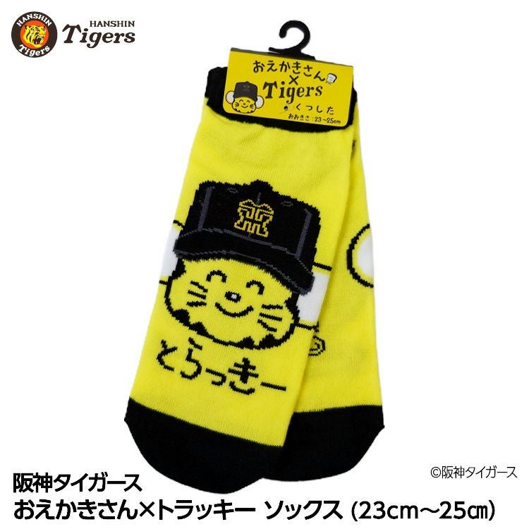 000000007830-01.jpg?size=m&w=