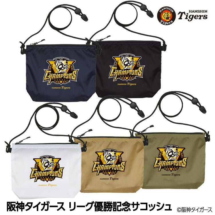 阪神タイガース 記念ユニフォーム　サイズL セット 阪神タイガース 記念ユニフォーム サイズL セット 【公式通販】