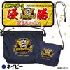 阪神 優勝グッズ 2025 リーグ優勝 サコッシュ バッグ5