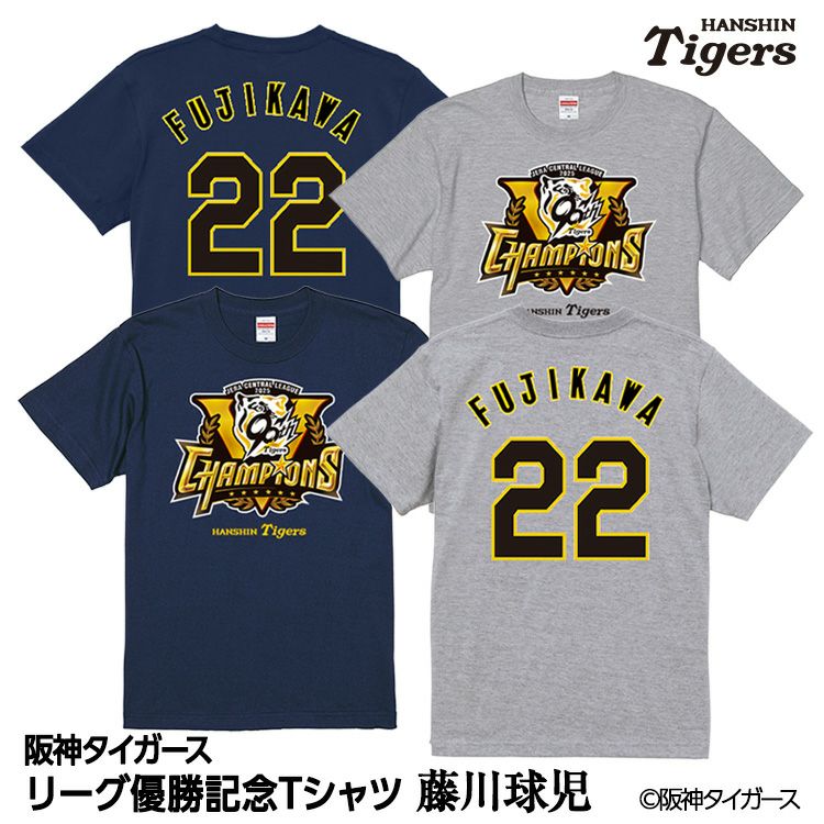 販促アイテム 阪神リーグ優勝ロゴ2025半ズボン Mサイズ 【公式通販】