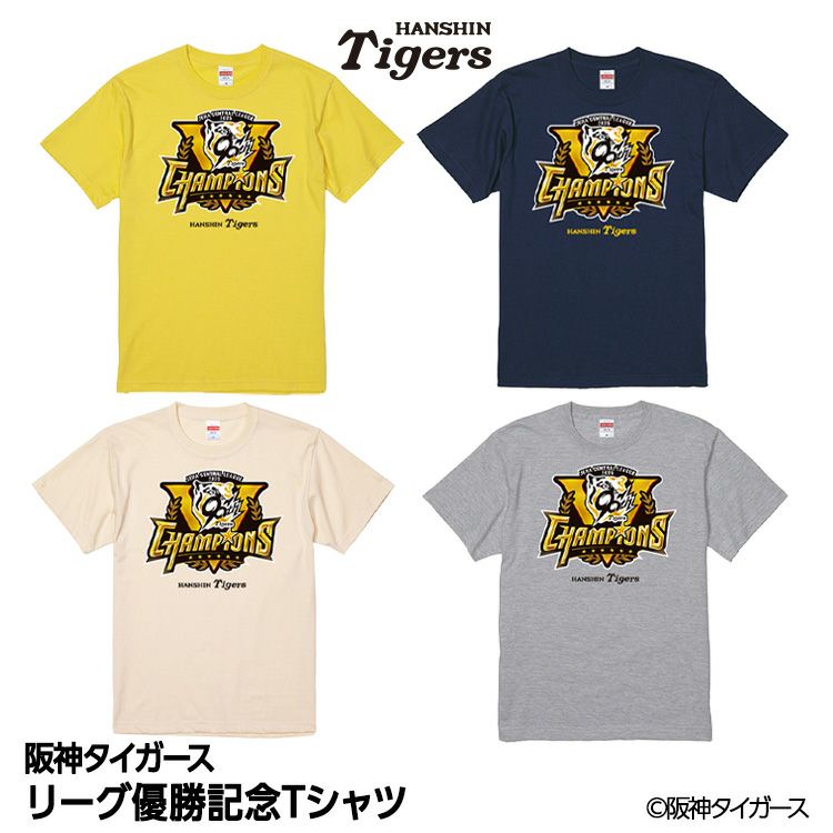 完売】阪神百貨店限定 2025JERAセ・リーグ優勝記念 ゴールドTシャツ