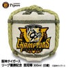 阪神タイガース リーグ優勝 清酒 白鷹 菰冠 300ml1