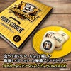 阪神タイガース リーグ優勝 プリントクッキー 菓子3