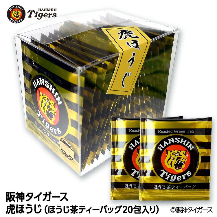 虎ほうじ 20個クリアカートン入り 阪神タイガース お茶 百仙の通販
