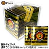 虎ほうじ 20個クリアカートン入り 阪神タイガース お茶 百仙1