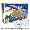 飛びを追求した非公認球 ミサイルボンバー ゴルフボール（6個入り） レザックス
