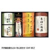 天然醸造蔵仕込み 和心詰合せ GNF-BEZ1