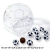 サッカーボールチョコレート＆サッカーボールグラスセット1