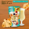 神戸ミックスジュースショコラ チョコレート マキィズ2