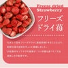 いちごトリュフ チョコレート いちごショートケーキBOX マキィズ4