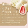いちごトリュフ チョコレート いちごショートケーキBOX マキィズ5