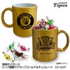 阪神タイガース リーグ優勝 ゴールドマグカップ＆チョコレート1