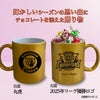 阪神タイガース リーグ優勝 ゴールドマグカップ＆チョコレート3