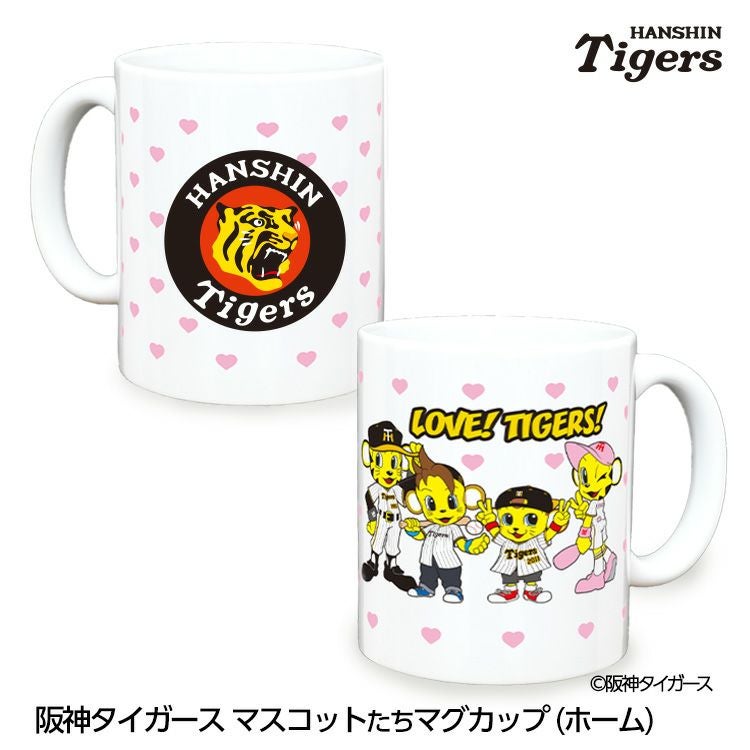 阪神タイガース #93 片山大樹 ブルペンコーチ マグカップ 2026年