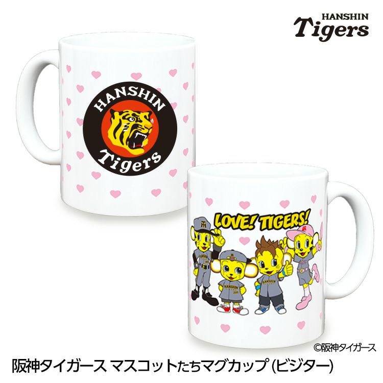 阪神タイガース #37 及川雅貴 マグカップ 2026年デザインの通販