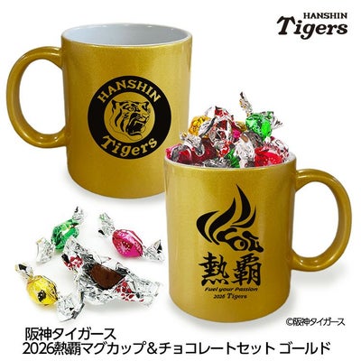 000000008108-01.jpg?size=m&w= 