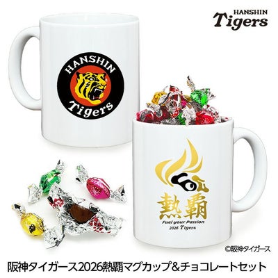 000000008109-01.jpg?size=m&w= 