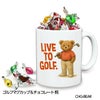 ゴルフマグカップ＆チョコレート 熊 LIVE TO GOLF (CHG-BEAR)1