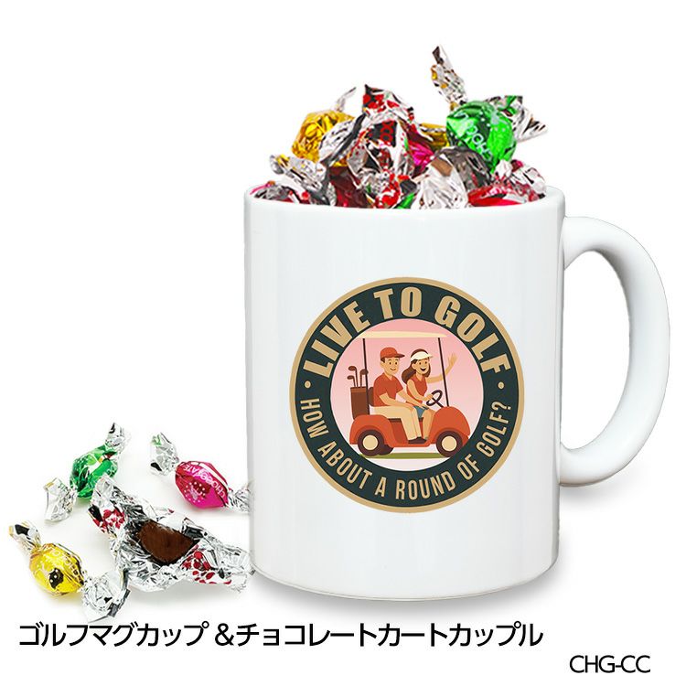 ゴルフマグカップ＆チョコレート 猫 LIVE TO GOLF (CHG-CAT) | ゴルフ