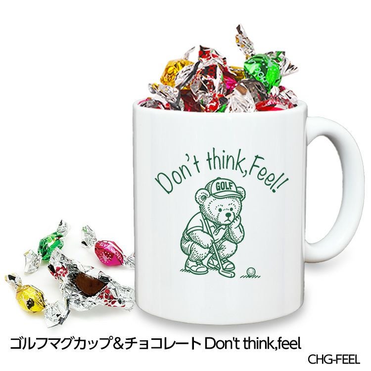 ゴルフマグカップ＆チョコレート Don't think,feel (CHG-FEEL)1