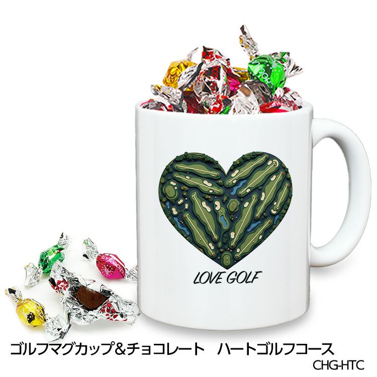 ゴルフマグカップ＆チョコレート ハートゴルフコース (CHG-HTC)1
