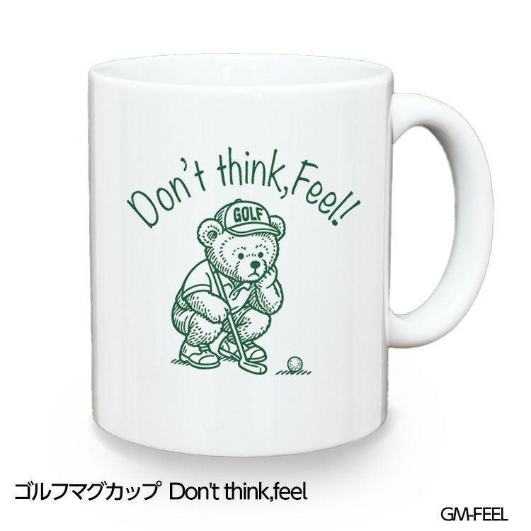 ゴルフマグカップ　Don't think,feel (GM-FEEL)1