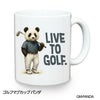 ゴルフマグカップ パンダ LIVE TO GOLF (GM-PANDA)1