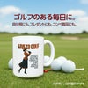 ゴルフマグカップ レトロ レディ (GM-RL)2
