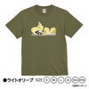 阪神タイガース 阪神 スローガン 2026 熱覇 Tシャツ4