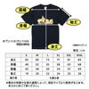 阪神タイガース 阪神 スローガン 2026 熱覇 Tシャツ6