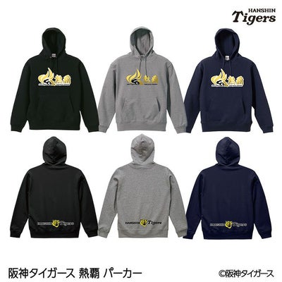 000000008204-01.jpg?size=m&w= 