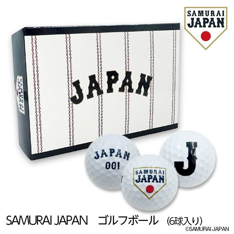 侍ジャパン ティーセット SAMURAI JAPAN 野球 日本代表の通販