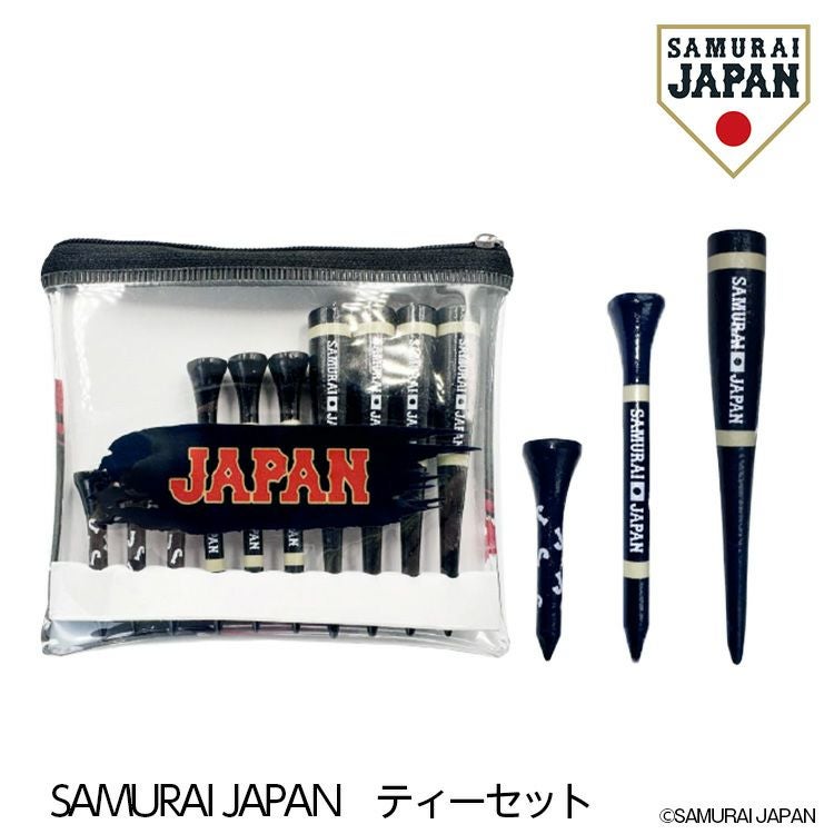 侍ジャパン ティーセット SAMURAI JAPAN 野球 日本代表の通販