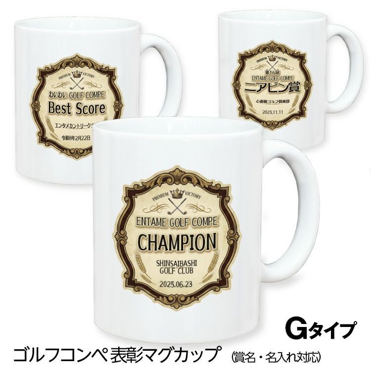 000000008228-01.jpg?size=l&w=