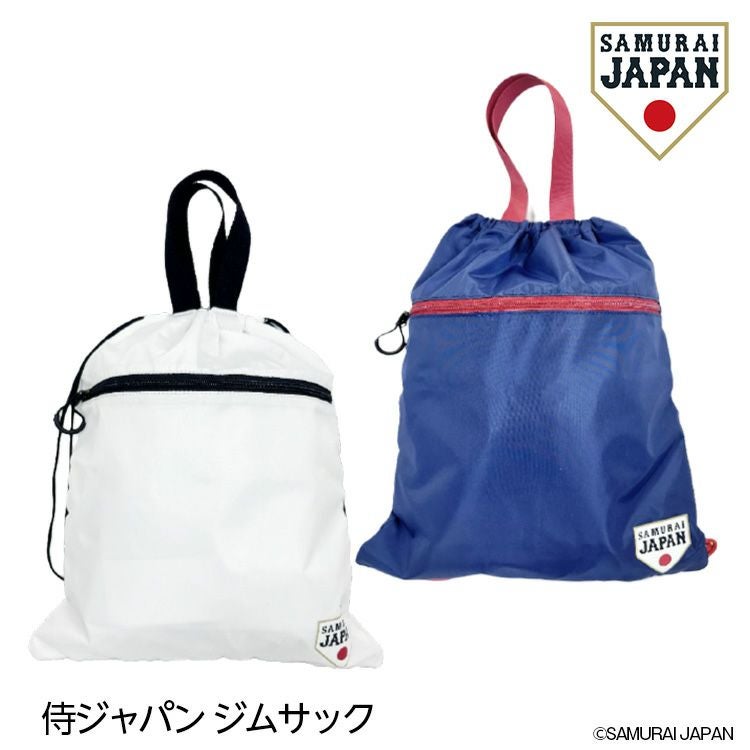 000000008236-01.jpg?size=m&w=