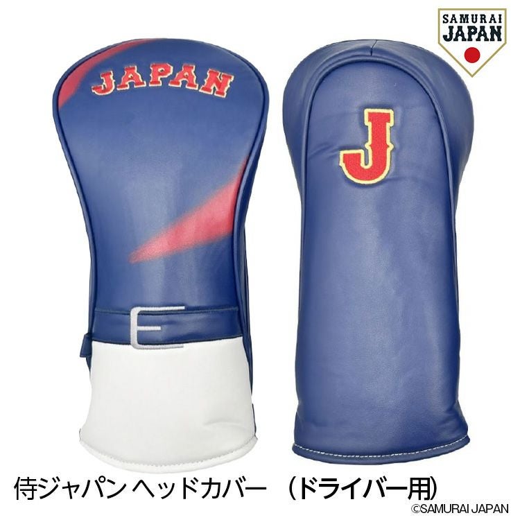 000000008245-01.jpg?size=l&w=