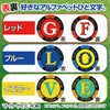 両面に英文字が入れられる イニシャル 名入れ カジノチップ マーカー（カジノマーカー）2