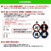 両面に漢字が入れられる 漢字 名入れ カジノチップ マーカー（カジノマーカー）4