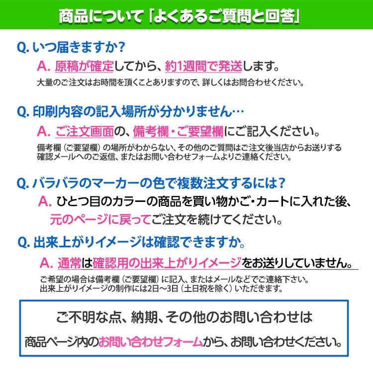 13犬種 ワンパット 名入れ カジノチップ マーカー（カジノマーカー）5