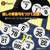 阪神タイガース #25 谷端将伍 缶バッジ（背番号デザイン）3