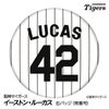 阪神タイガース #42 イーストン・ルーカス 缶バッジ（背番号デザイン）1