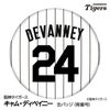 阪神タイガース #24 キャム・ディベイニー 缶バッジ（背番号デザイン）1
