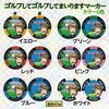 ゴルフしてゴルフして カジノマーカー カジノチップマーカー2