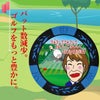 ゴルフしてゴルフして カジノマーカー カジノチップマーカー3