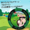 宇宙一 カジノチップマーカー カジノマーカー3