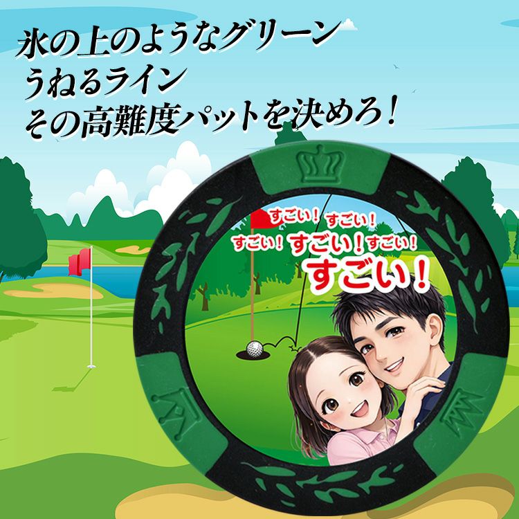 宇宙一 カジノチップマーカー カジノマーカー3