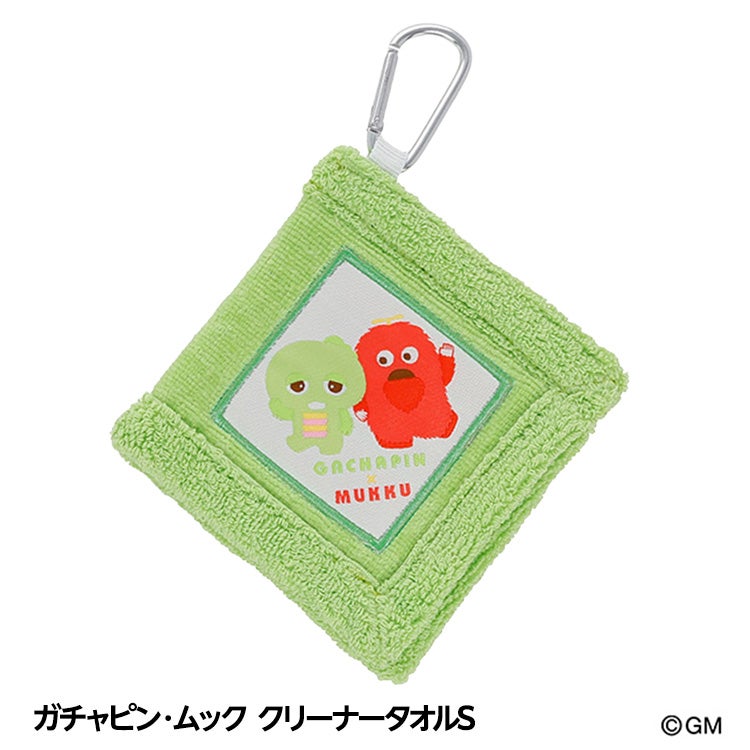 ガチャピン・ムック クリーナータオルS | ゴルフコンペ景品のエンタメ