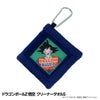 ドラゴンボールZ 悟空 クリーナータオルS1