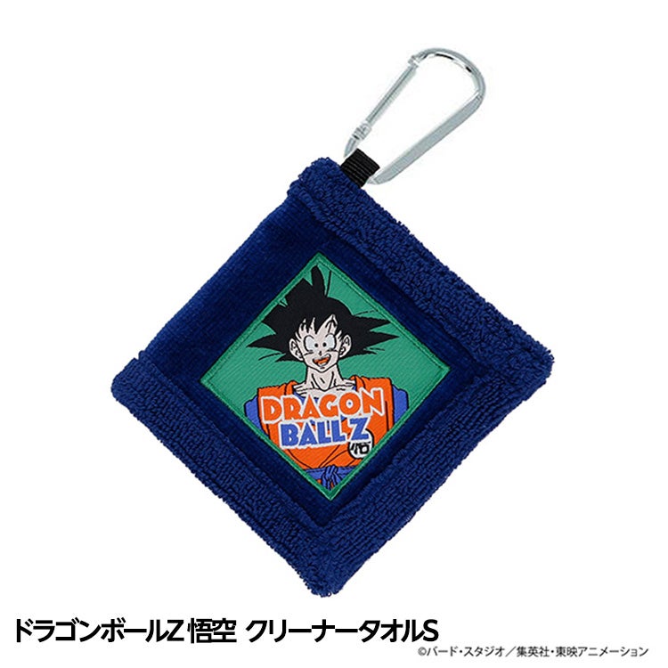 ドラゴンボールZ 悟空 クリーナータオルS1
